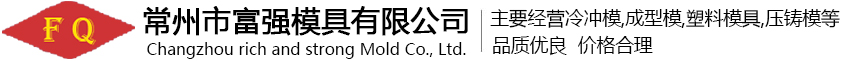 山東科銳爾激光設備有限公司